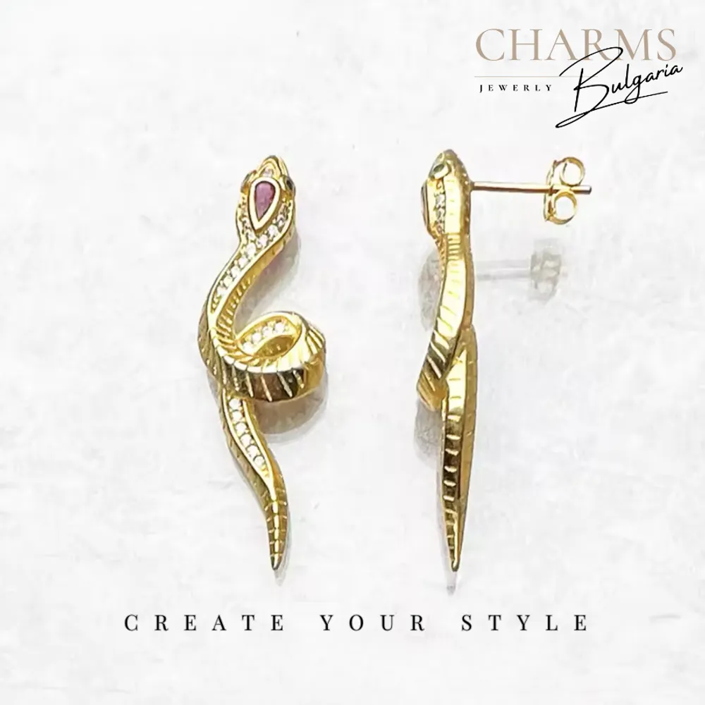 Златна усойница