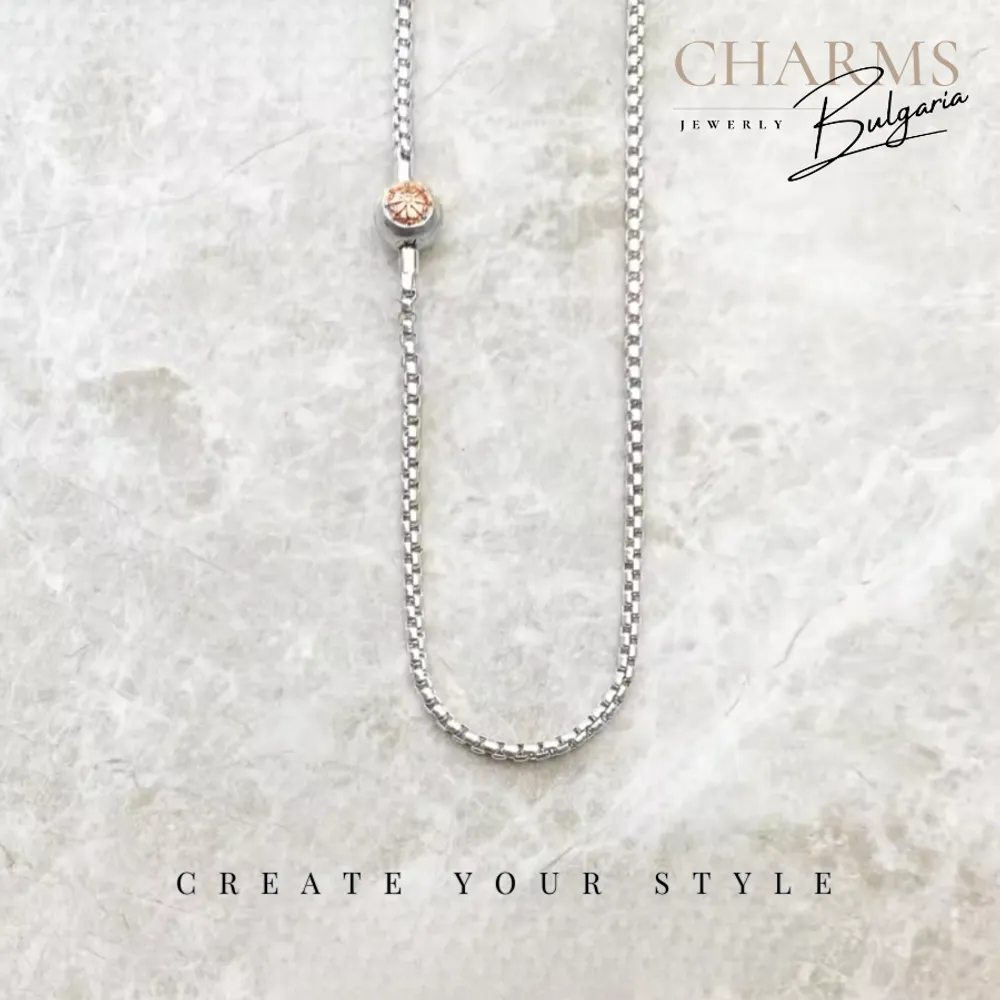 Златната искра в мен