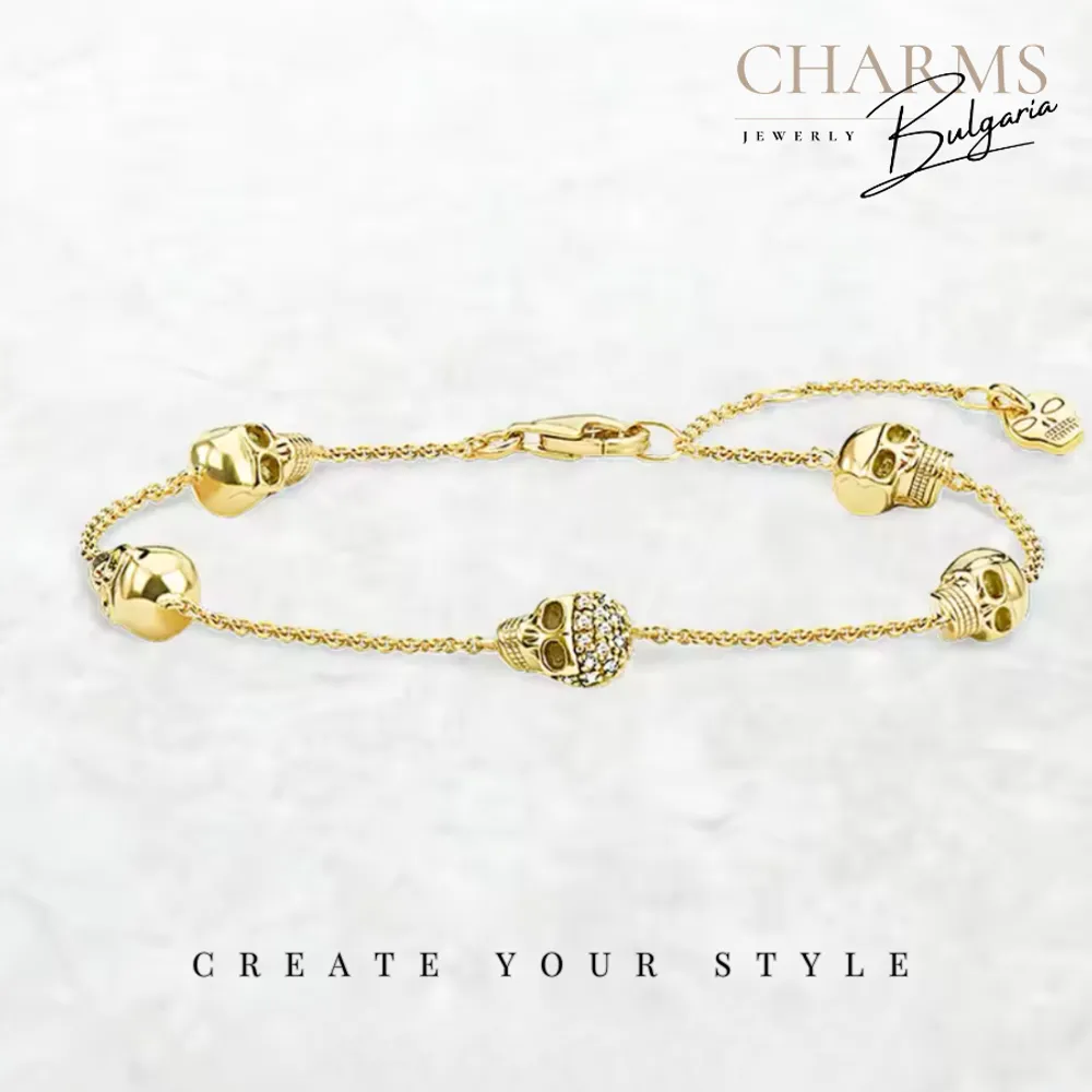 Златната сила в мен