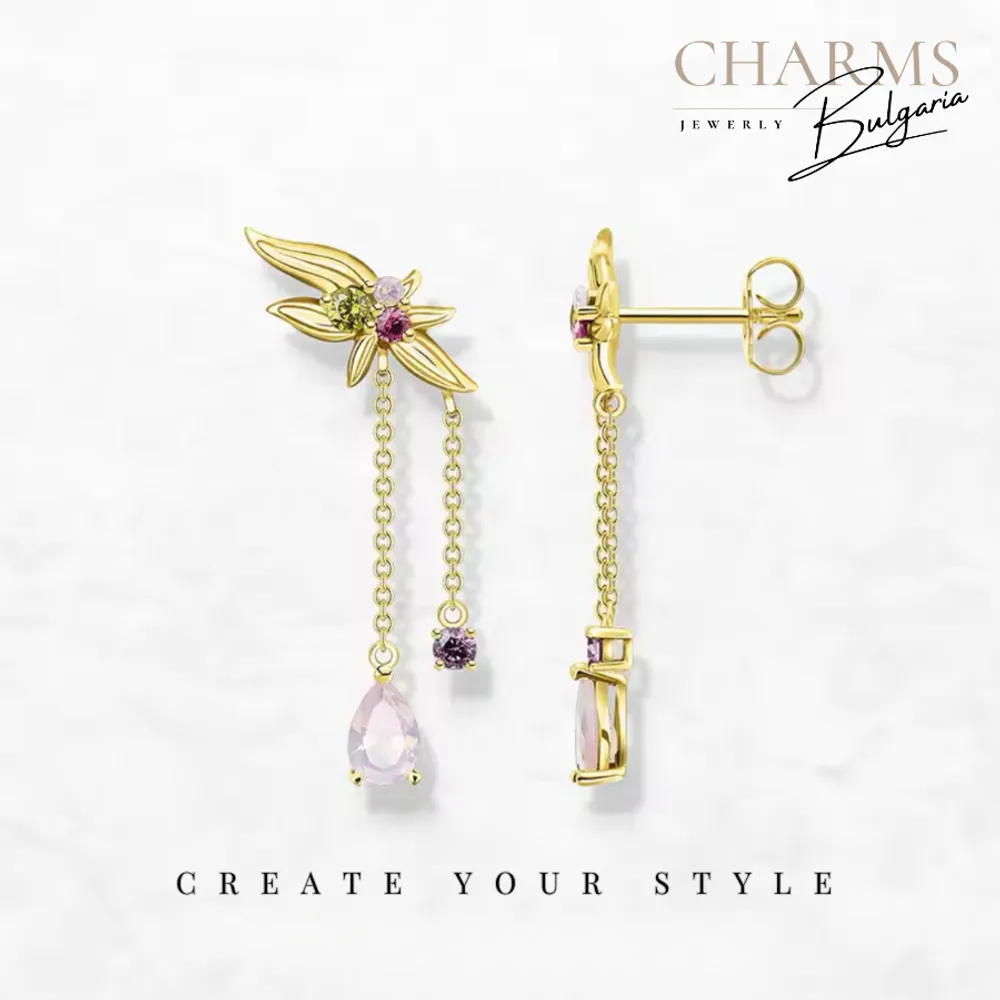 Златно изкушение