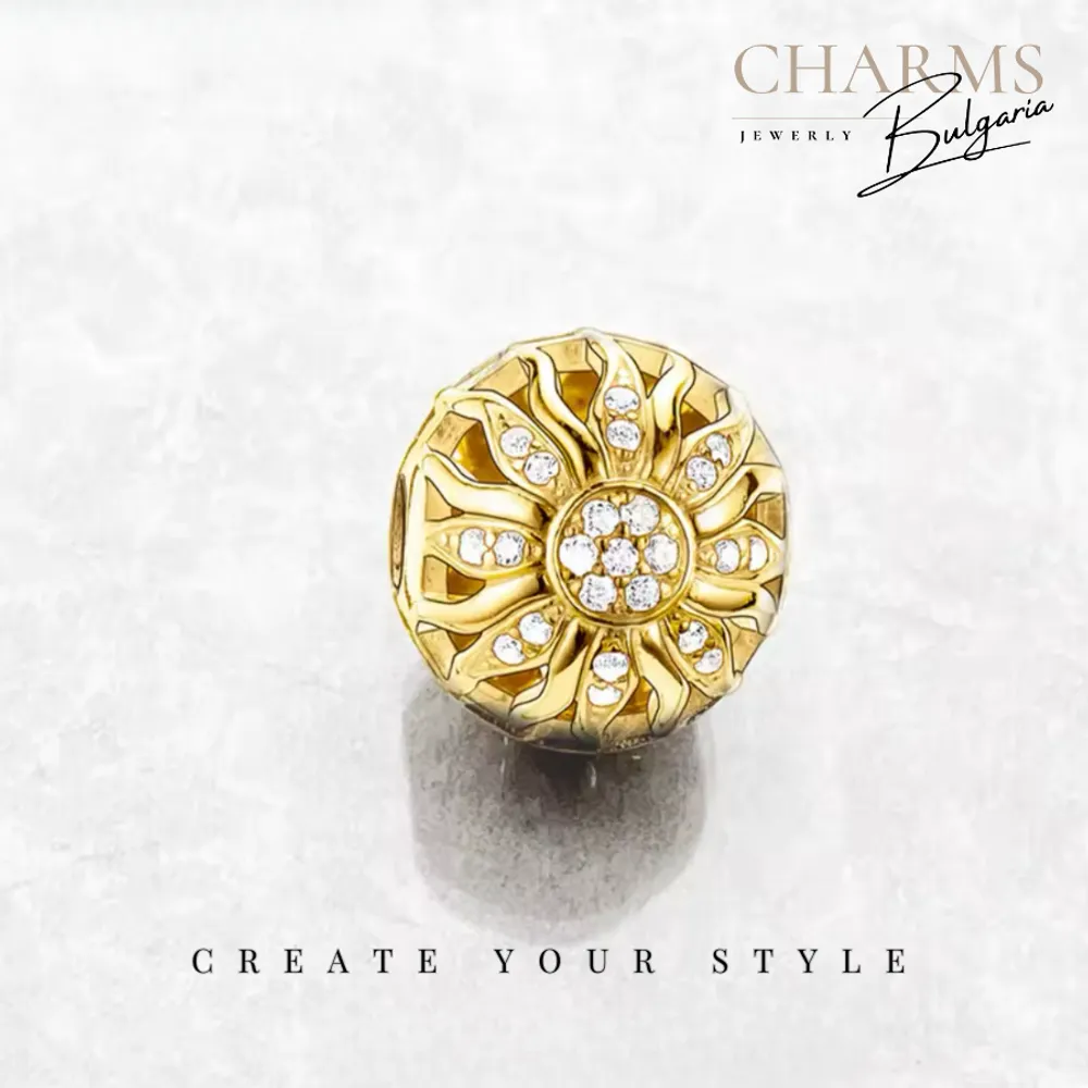 Златно слънчево сияние