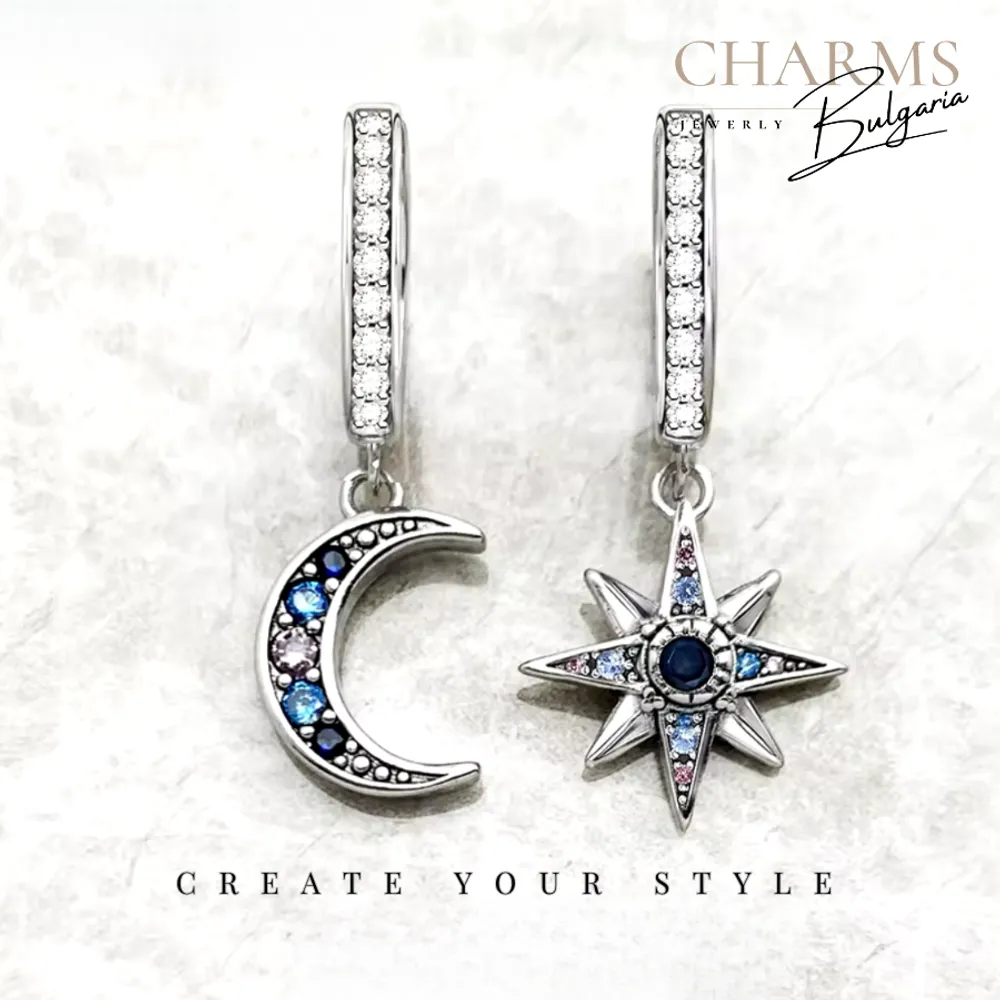 Звездна нощ